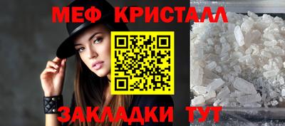 экстази Первоуральск