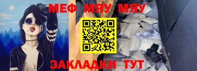 МДПВ Пыть-Ях