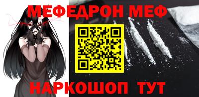 каннабис Пугачёв
