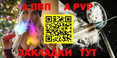 экстази Первоуральск