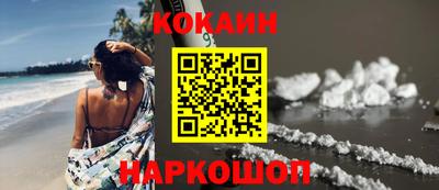 экстази Первоуральск