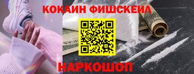 альфа пвп VHQ Пушкино