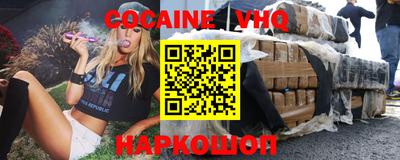 экстази Первоуральск