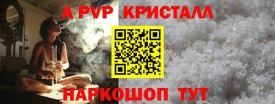 экстази Первоуральск