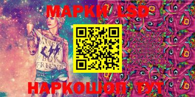крисы Пенза