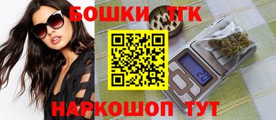 экстази Первоуральск
