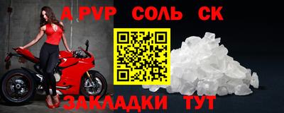экстази Первоуральск
