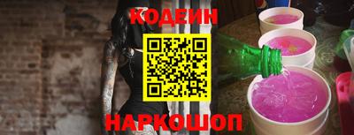 экстази Первоуральск