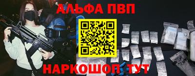 крисы Пенза