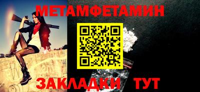 экстази Первоуральск