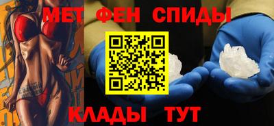 экстази Первоуральск