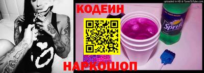 экстази Первоуральск