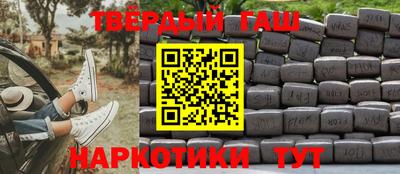 крисы Пенза